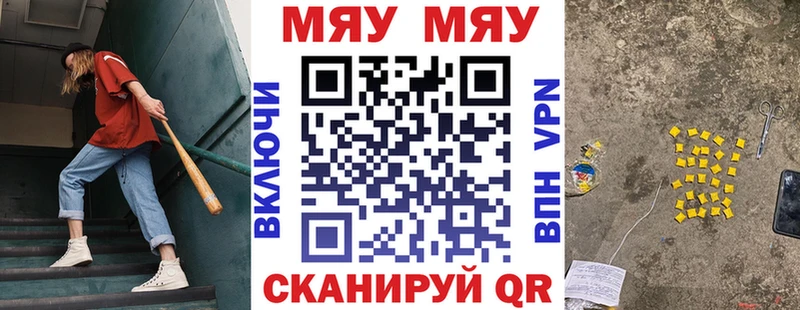 Где найти наркотики Борисоглебск Амфетамин  Alpha-PVP  Меф  ГАШИШ 
