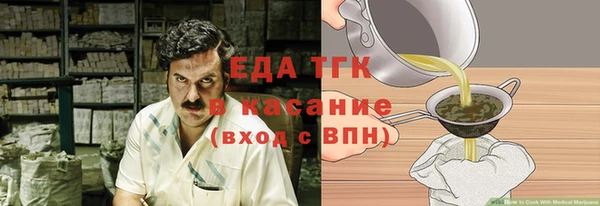 прущая мука Баксан