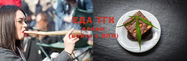 прущая мука Баксан