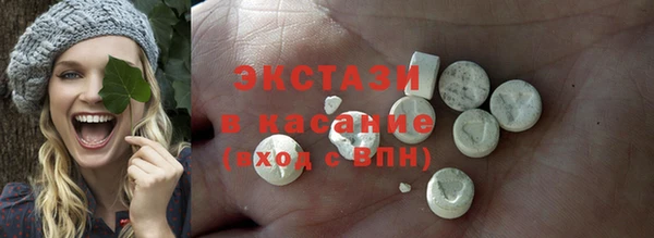 прущая мука Баксан