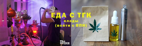 прущая мука Баксан