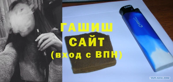 кокаин перу Балабаново