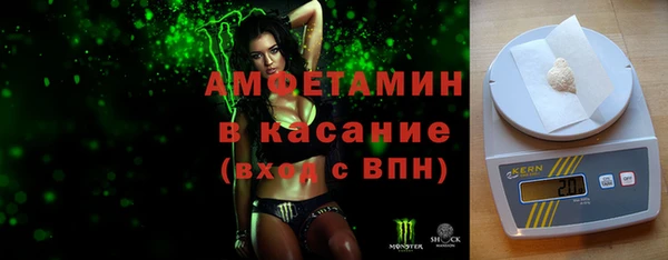 кокаин перу Балабаново