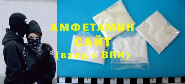 кокаин перу Балабаново