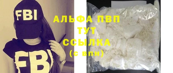 кокаин перу Балабаново
