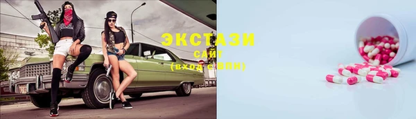 прущая мука Баксан