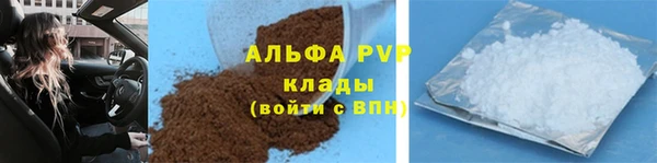 кокаин перу Балабаново