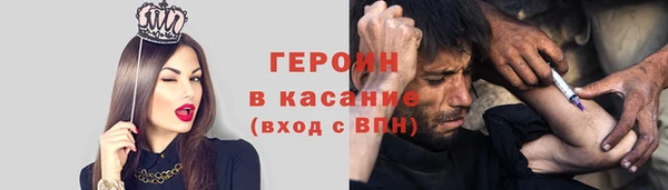прущая мука Баксан