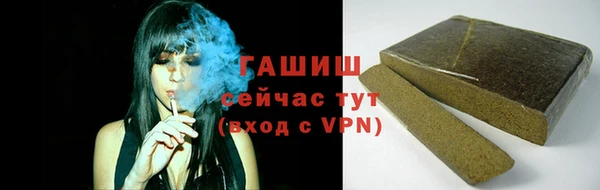 прущая мука Баксан
