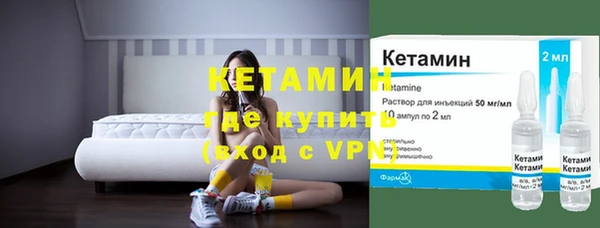 кокаин перу Балабаново