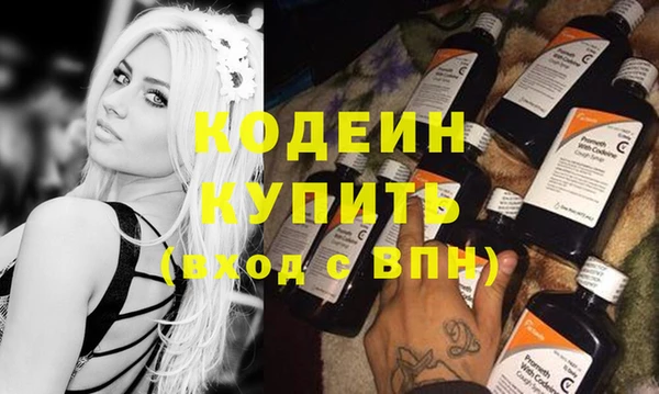 кокаин перу Балабаново