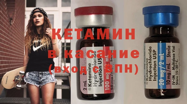 кокаин перу Балабаново