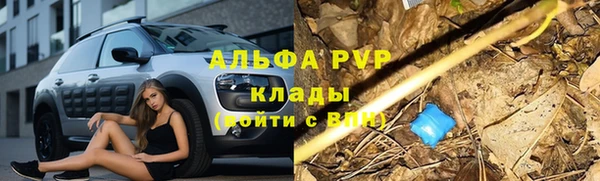 кокаин перу Балабаново