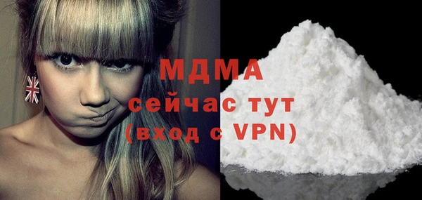 кокаин перу Балабаново