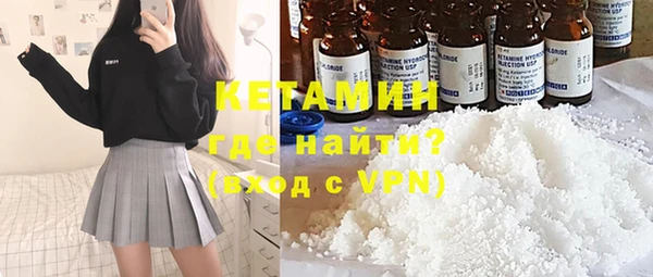 кокаин перу Балабаново