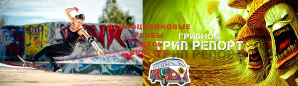 марихуана Балахна